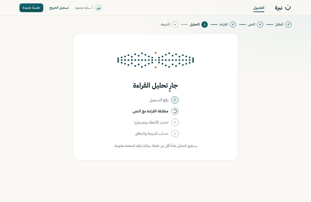 S-11 Processing, base design, light theme